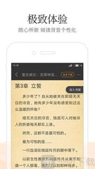 欧洲杯下单平台app